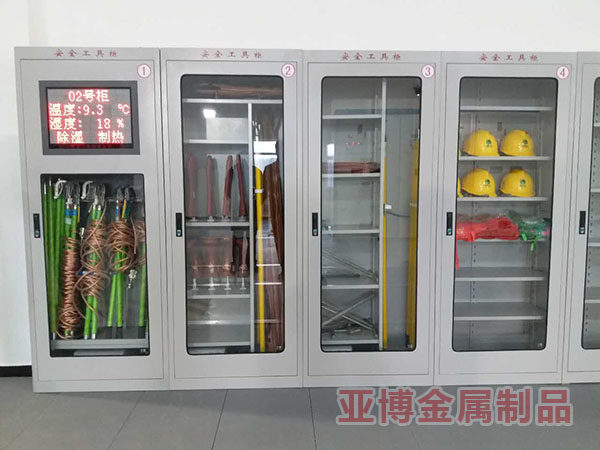 ���ܰ�ȫ���߹�015