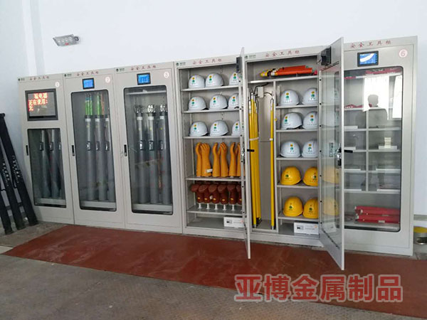 ���ܰ�ȫ���߹�009