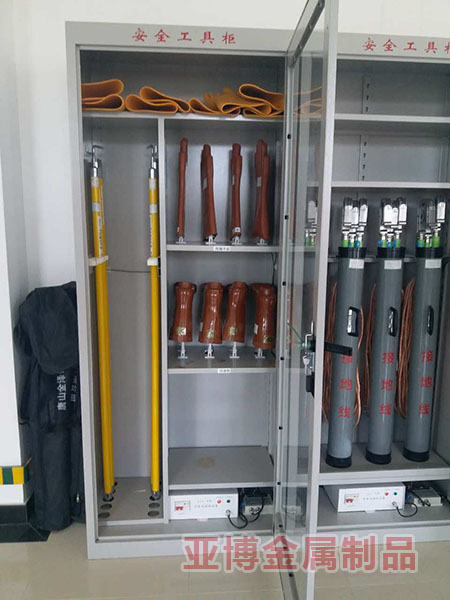 ���ܰ�ȫ���߹�019